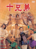 性一交一伦一理一色一情